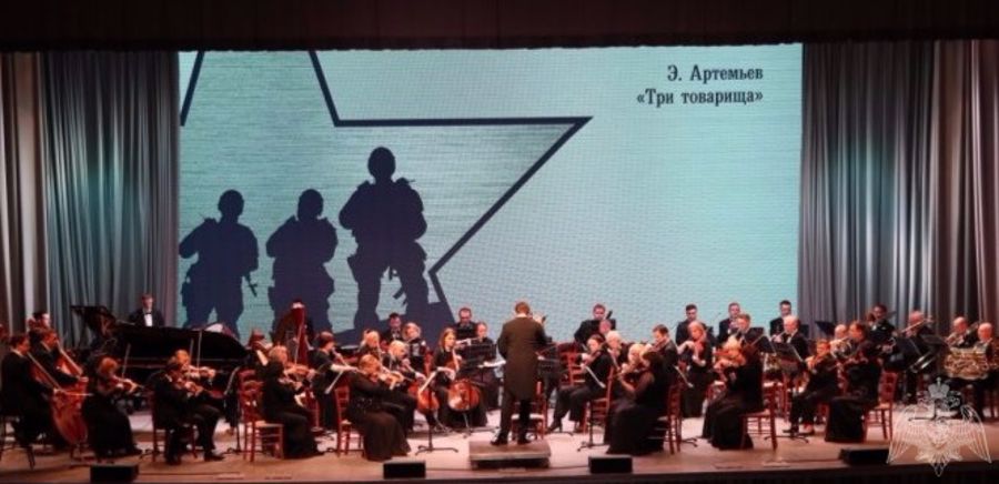 Псковские росгвардейцы посетили концерт Губернаторского симфонического оркестра Псковской области