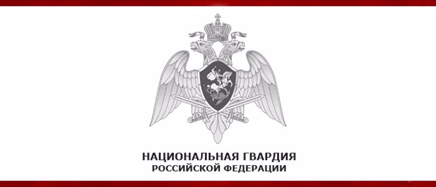 В Псковской области проведено оперативно-профилактическое  «Охранник» 
