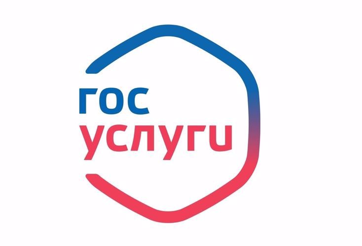 Региональное Управление Росгвардии напоминает о переносе сроков продления разрешительных документов 