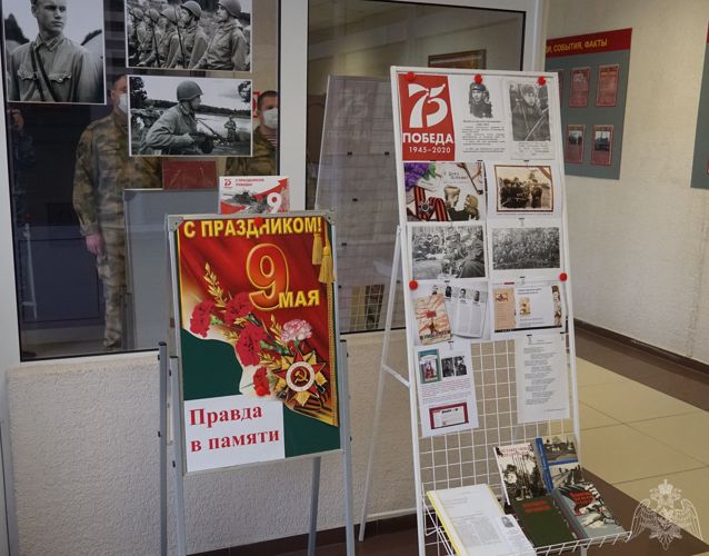 В Управлении Росгвардии по Псковской области проходят мероприятия, посвященные 75-летию Победы
