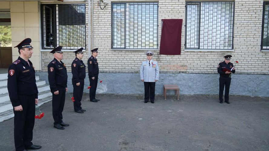 В Пскове открыли мемориальную доску Герою Советского Союза Николаю Васильеву