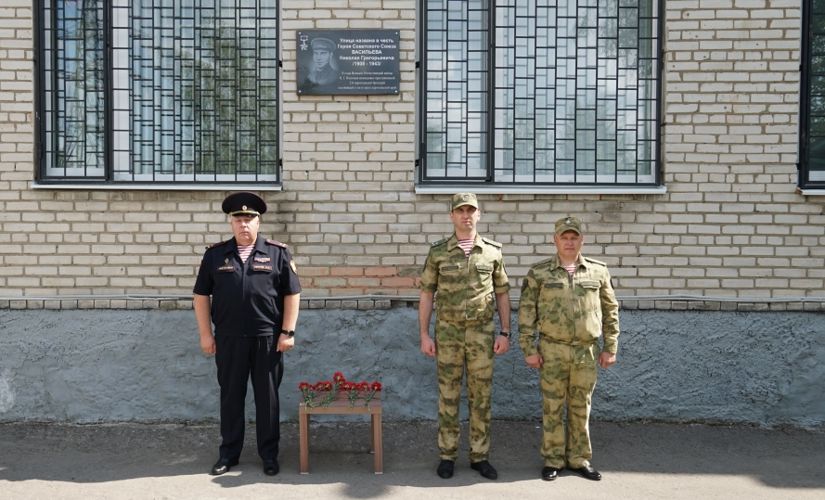 Псковские росгвардейцы почтили память партизан и подпольщиков