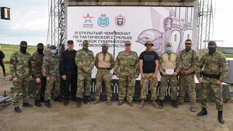 В Псковской области завершился 3-й открытый чемпионат по стрельбе на Кубок Губернатора региона