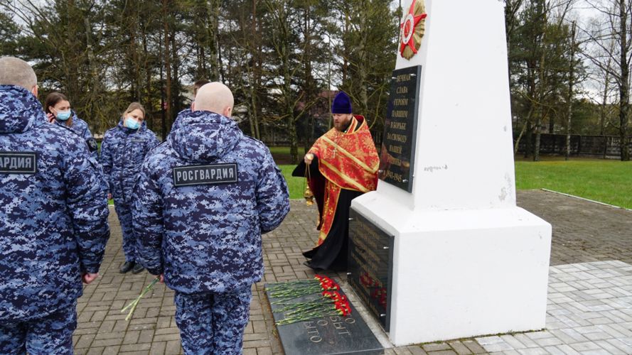 В Пскове росгвардейцы почтили память погибших в Великой Отечественной войне