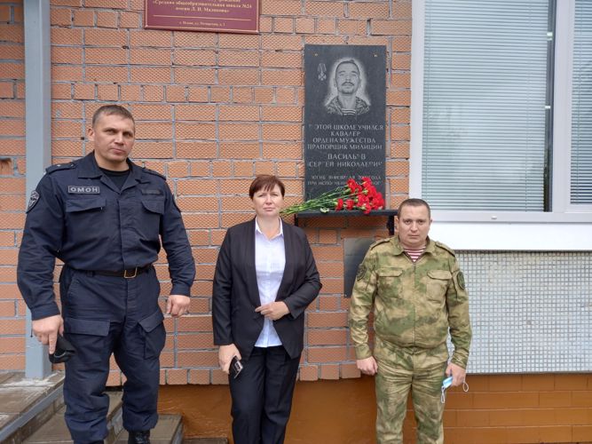 В Пскове росгвардейцы провели «Урок мужества»