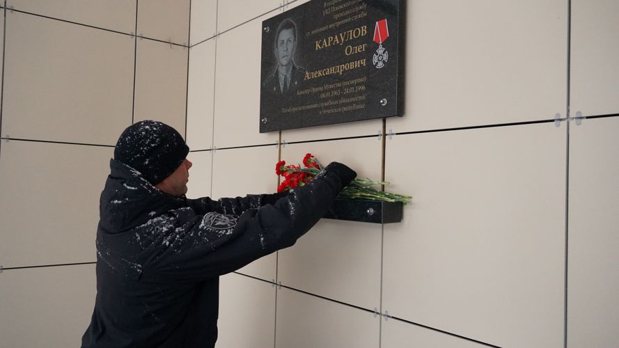 Псковский СОБР «Гепард» Росгвардии отмечает 30-летие