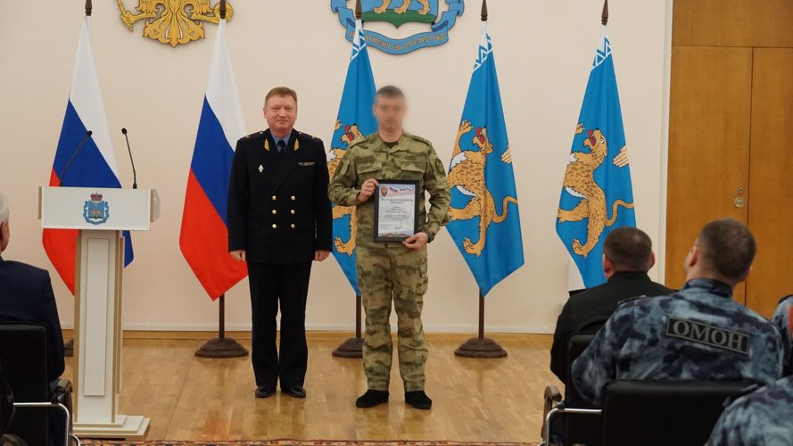 В Пскове чествовали отличившихся росгвардейцев