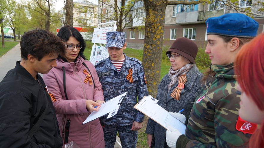 При участии росгвардейцев в Пскове проведена просветительская акция