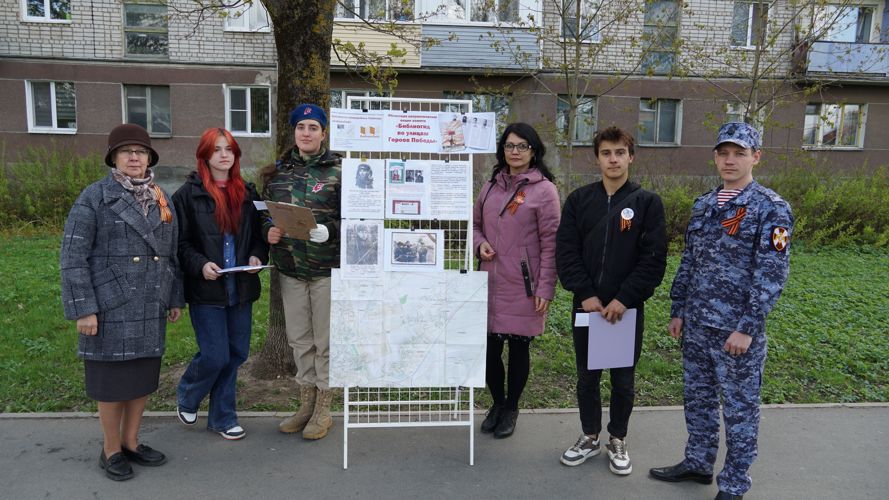 При участии росгвардейцев в Пскове проведена просветительская акция