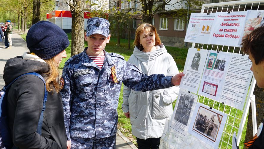 При участии росгвардейцев в Пскове проведена просветительская акция