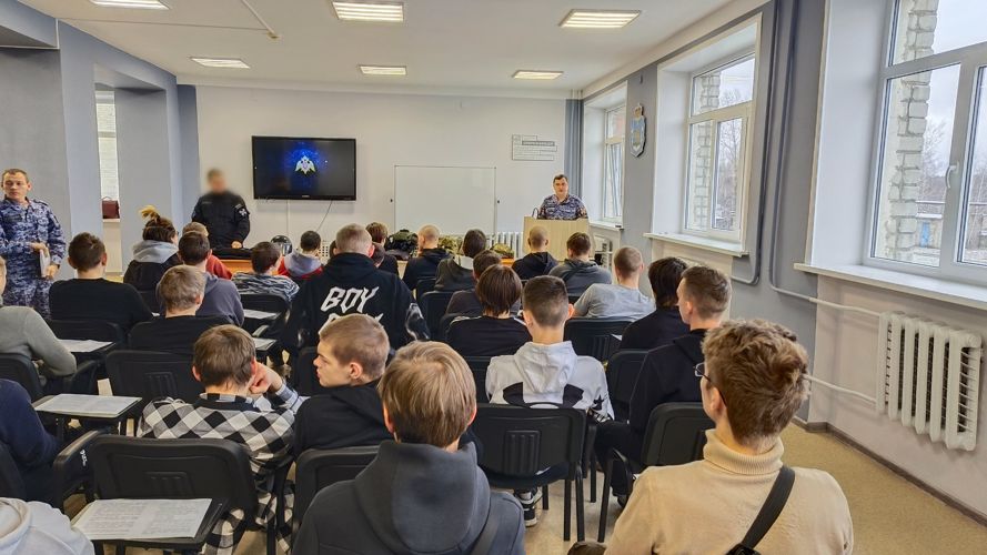 Росгвардейцы провели профориентационное занятие для учащихся Политехнического колледжа