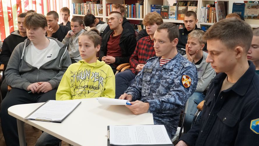 Росгвардейцы приняли участие в круглом столе, посвященном Дню народного единства