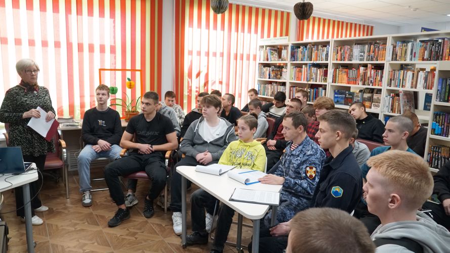 Росгвардейцы приняли участие в круглом столе, посвященном Дню народного единства