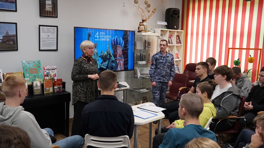 Росгвардейцы приняли участие в круглом столе, посвященном Дню народного единства
