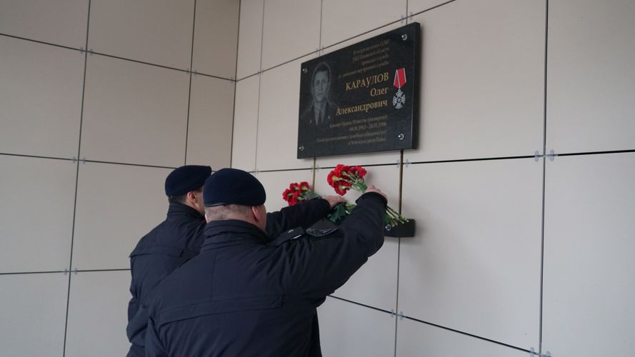 В Управлении Росгвардии по Псковской области прошли памятные мероприятия
