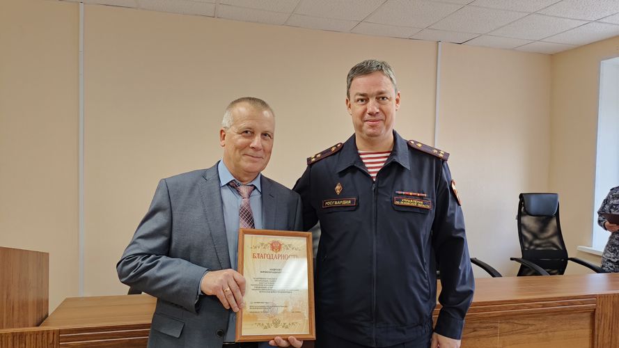 В Пскове поздравили ветеранов войск правопорядка