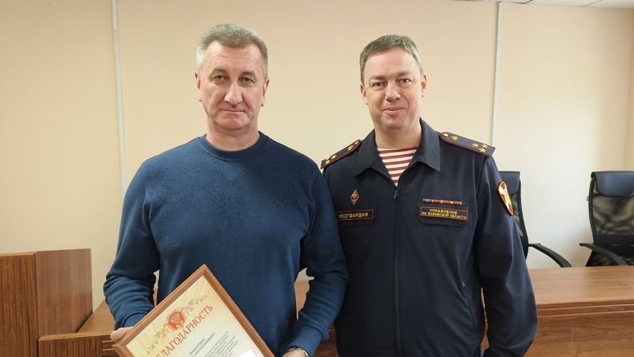 В Пскове поздравили ветеранов войск правопорядка