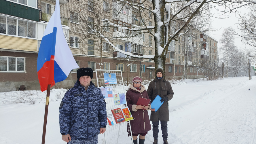 Псковские росгвардейцы принимают участие в мероприятиях, посвященных Дню Конституции