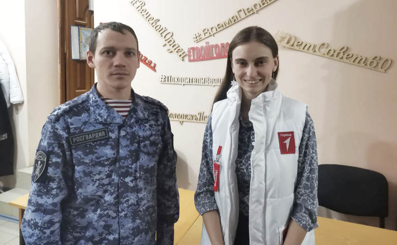 Росгвардейцы и «Движение первых» провели рабочую встречу 