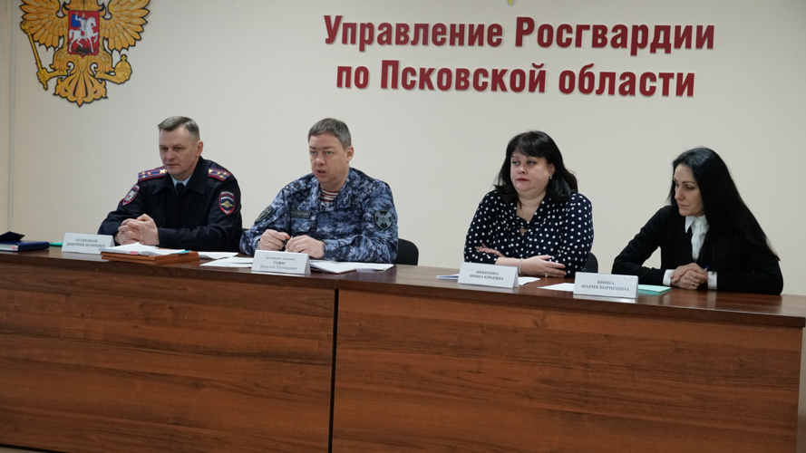 В Пскове прошло совещание Координационного совета по вопросам частной охранной деятельности