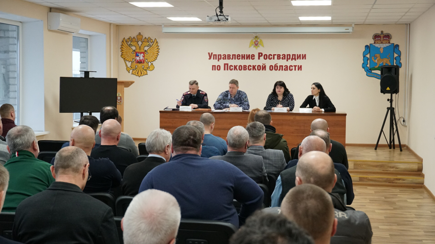 В Пскове прошло совещание Координационного совета по вопросам частной охранной деятельности