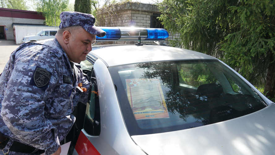 Псковские росгвардейцы участвуют в акции «Бессмертный автополк»