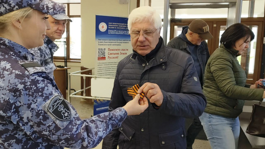 Акцию «Георгиевская ленточка» поддержали росгвардейцы