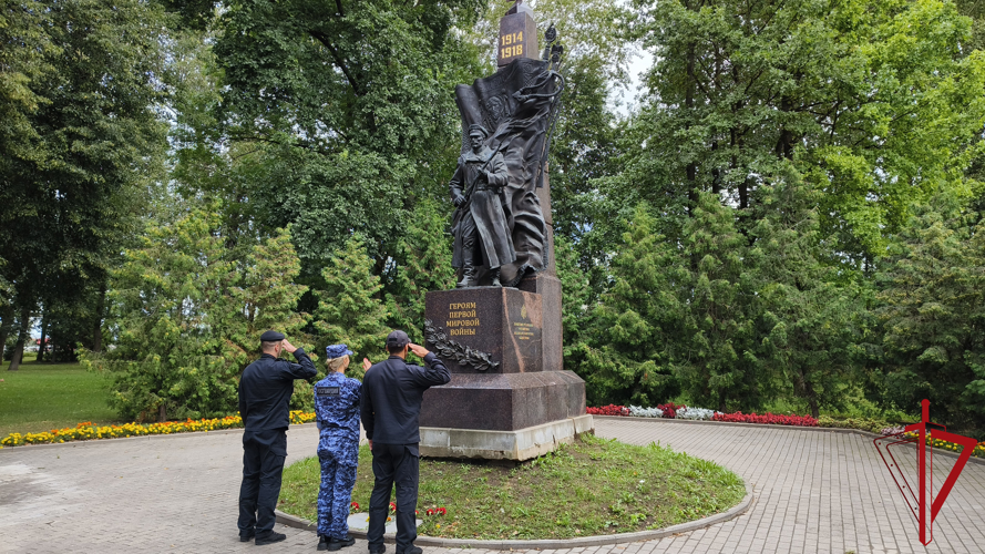 В Пскове росгвардейцы почтили память российских воинов, погибших в Первой мировой войне