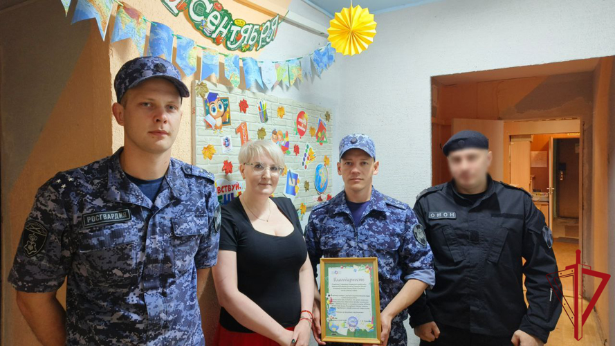 Росгвардейцы приняли участие в акции «Собери рюкзак добра»