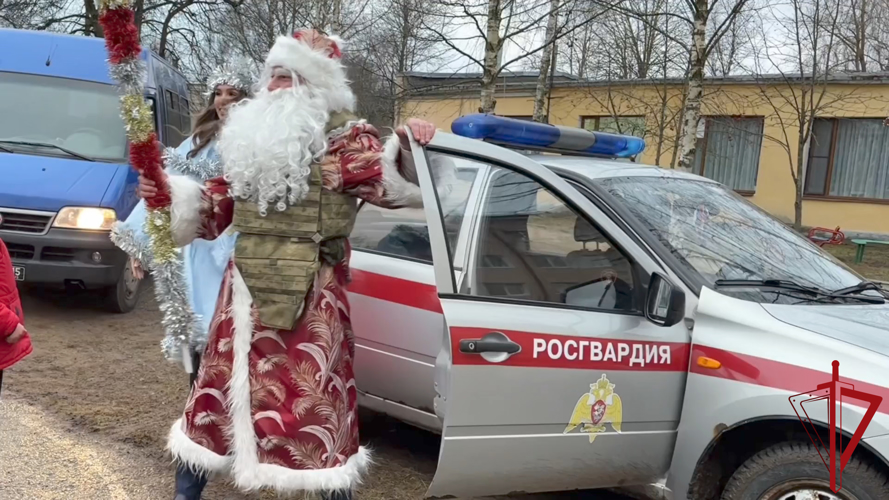 Акция Росгвардии «Дед Мороз специального назначения» завершается в Псковской области