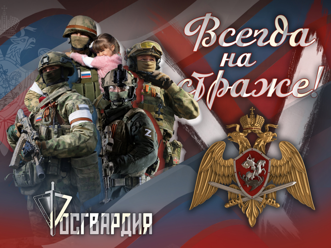 Военная служба по контракту