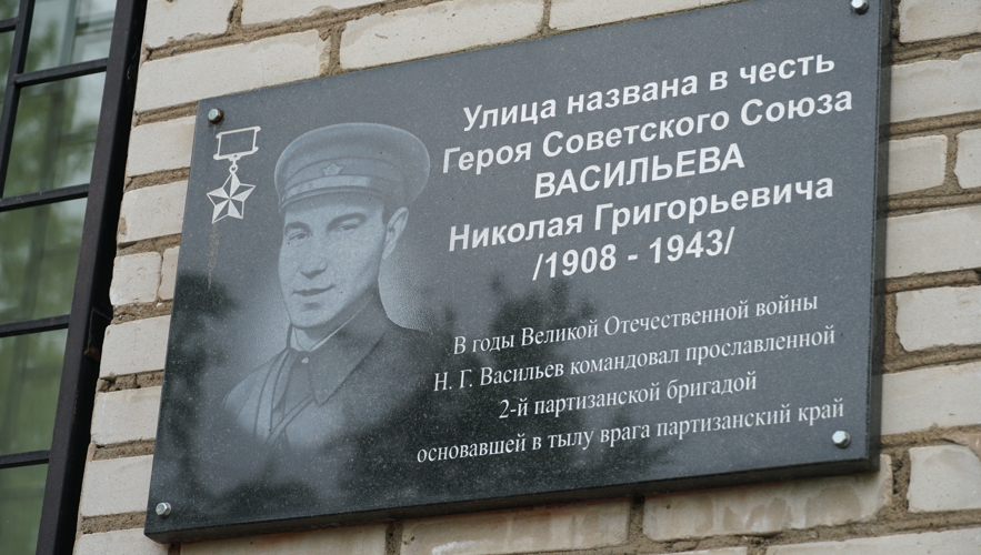 Псковские росгвардейцы почтили память партизан и подпольщиков