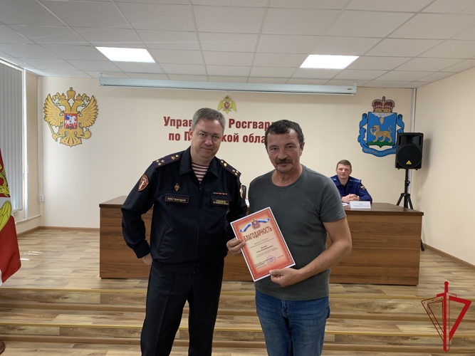 В Пскове прошло совещание Координационного совета по вопросам частной охранной деятельности