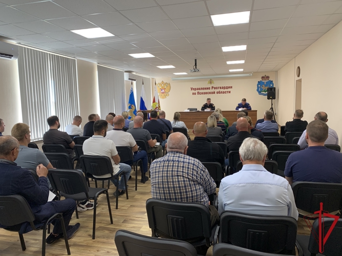 В Пскове прошло совещание Координационного совета по вопросам частной охранной деятельности