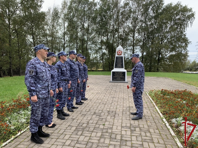 В Пскове росгвардейцы почтили память военнопленных, погибших в  концлагере «Пески»   