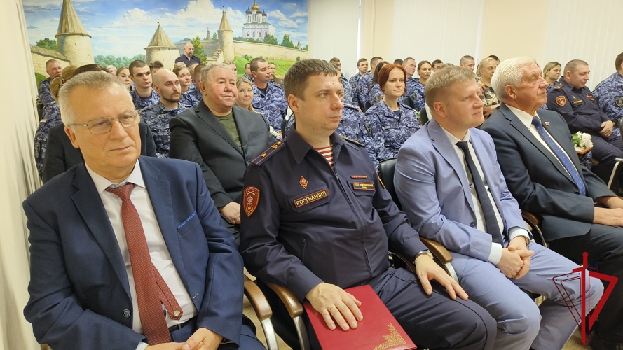 В Пскове прошло торжественное мероприятие по случаю 73‑й годовщины вневедомственной охраны Росгвардии