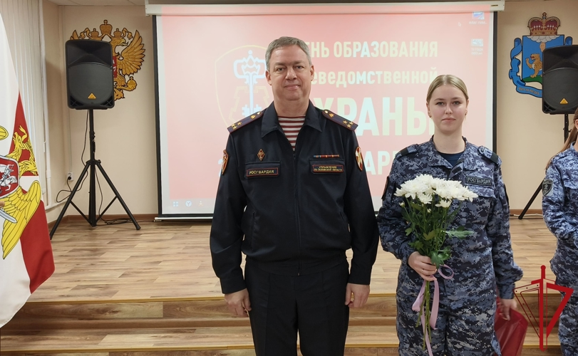 В Пскове прошло торжественное мероприятие по случаю 73‑й годовщины вневедомственной охраны Росгвардии