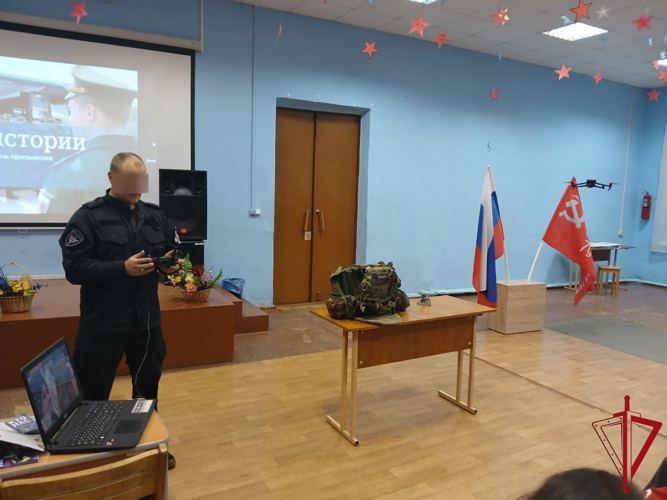 Росгвардейцы провели профориентационную встречу со студентами агротехнического колледжа в рамках Дня призывника