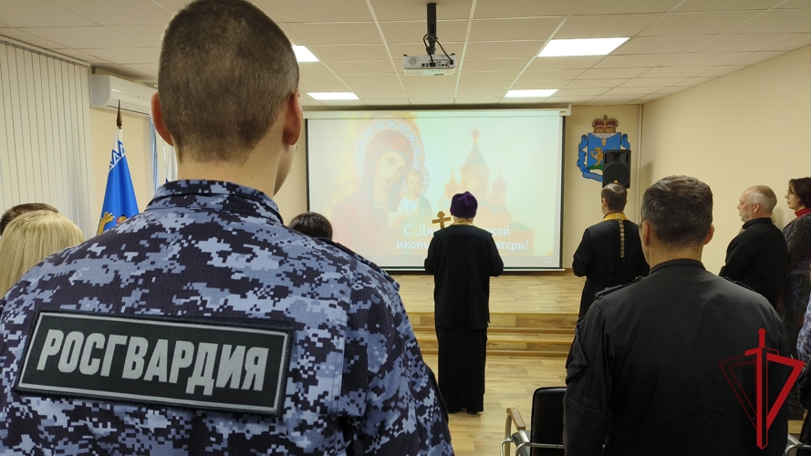 В Управлении Росгвардии по Псковской области прошёл молебен в честь Казанской иконы Божией Матери