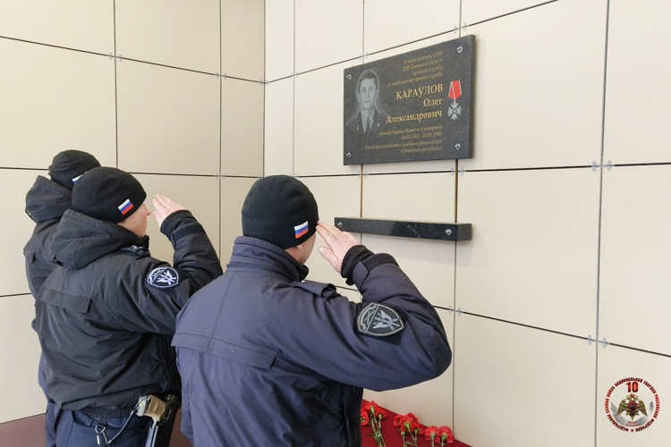 День образования отряда отмечает Псковский СОБР «Гепард» Росгвардии