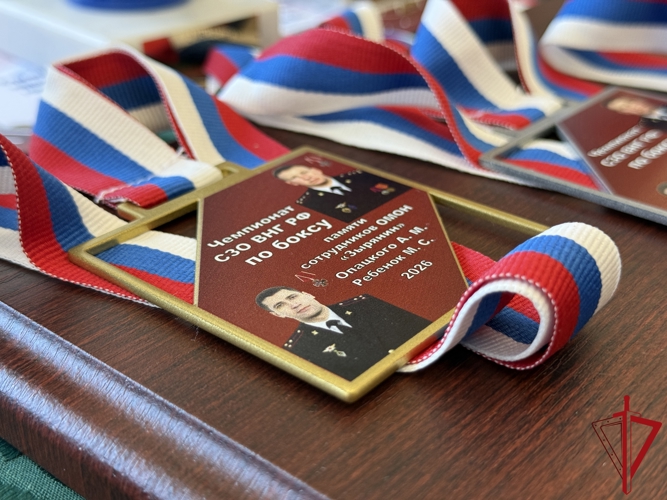 В Сыктывкаре завершился чемпионат Северо-Западного округа Росгвардии по боксу