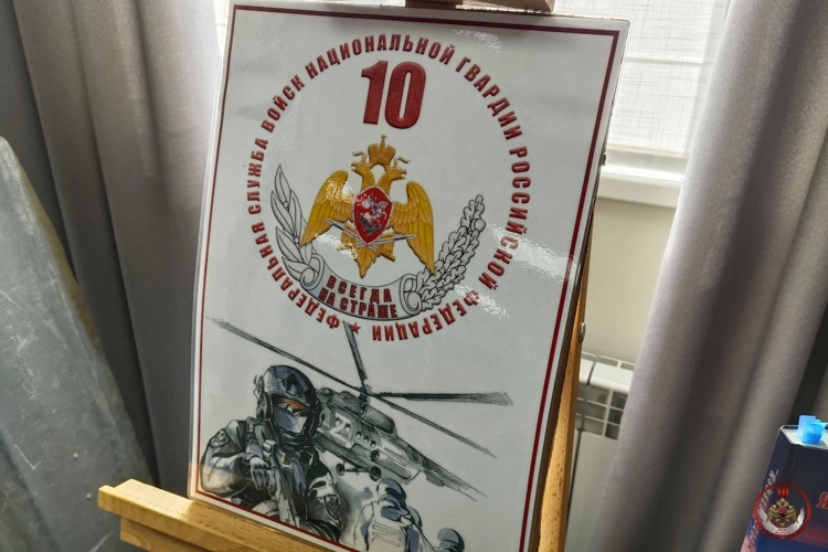 В Пскове открылась экспозиция, посвящённая истории Росгвардии