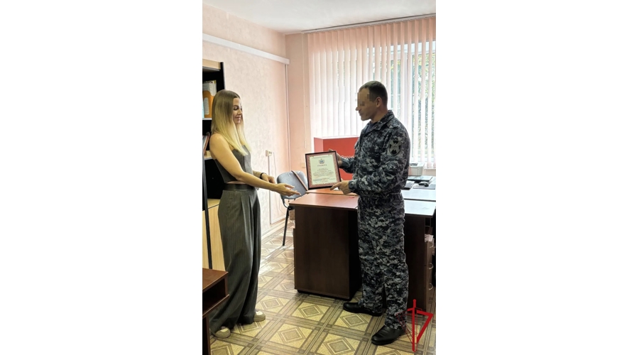 В Управление Росгвардии по Псковской области подвели итоги фотоконкурса «В объективе Росгвардии»