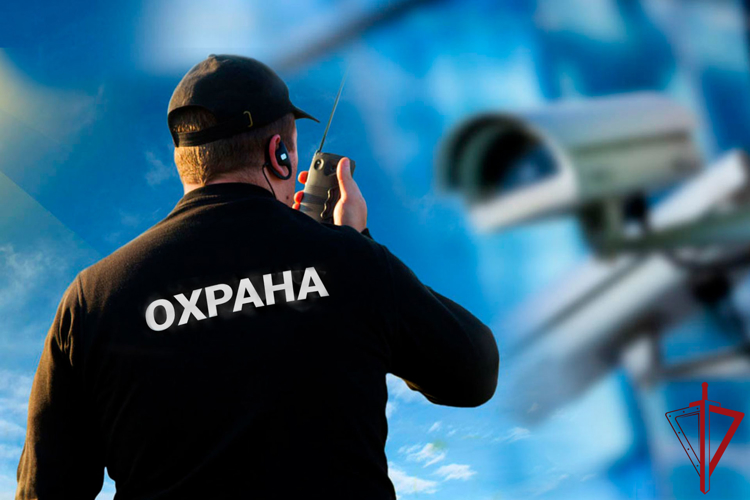 Росгвардия информирует о новом федеральном законе «О частной охранной деятельности»