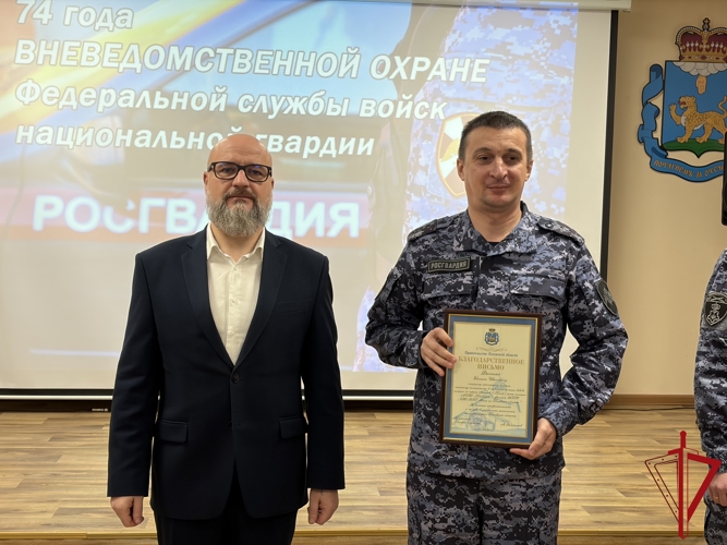 В Пскове прошло торжественное мероприятие по случаю 74‑й годовщины вневедомственной охраны Росгвардии
