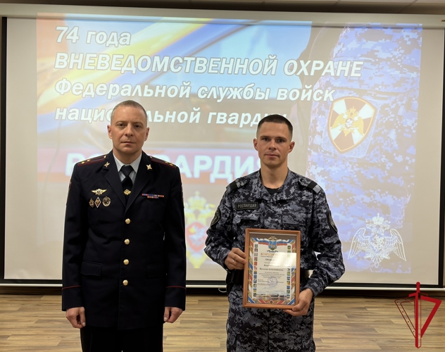 В Пскове прошло торжественное мероприятие по случаю 74‑й годовщины вневедомственной охраны Росгвардии