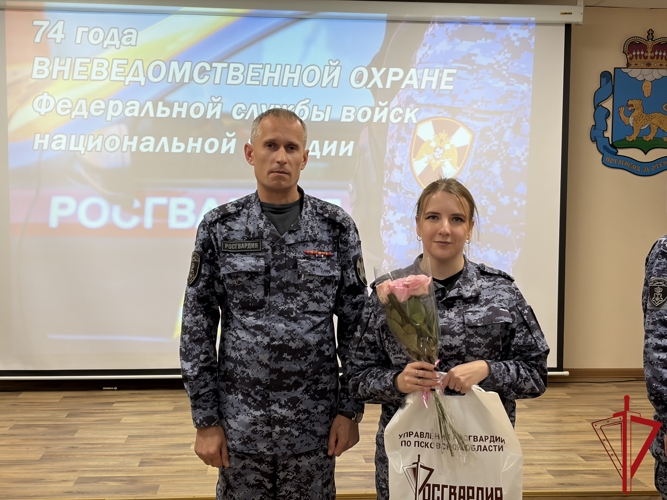 В Пскове прошло торжественное мероприятие по случаю 74‑й годовщины вневедомственной охраны Росгвардии